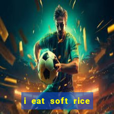 i eat soft rice in another world pt br cap 1